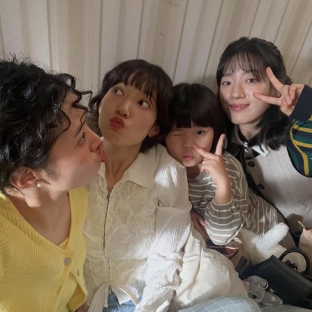 Undercover Miss Hong (2026)