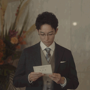 Guess the Japanese BL - Expert Challenge