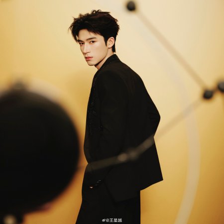 Unveil: Jadewind (2026)