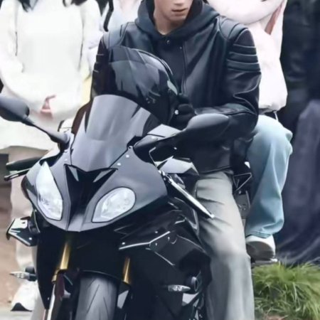 A Love Confession ()