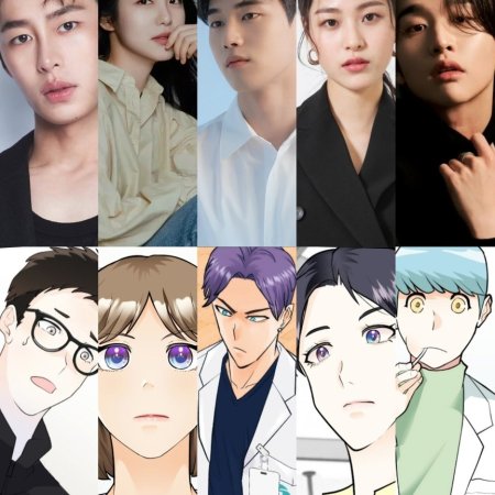 Doctor on the Edge (2026)