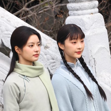 The Lament of Autumn ()