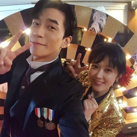 The Last Empress (2018)