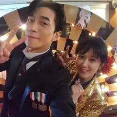 The Last Empress Korean Drama photo