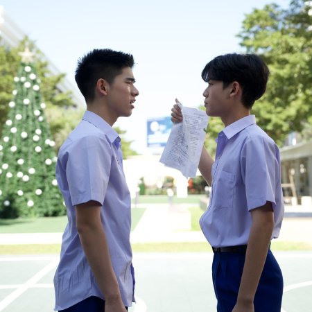 Class Crush Crisis ()