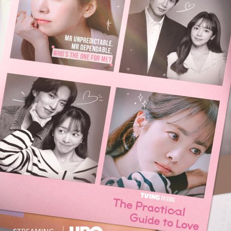 The Practical Guide to Love (2026)