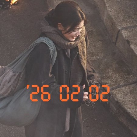 The Lament of Autumn ()