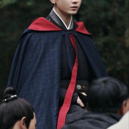 River of No Return (2026)