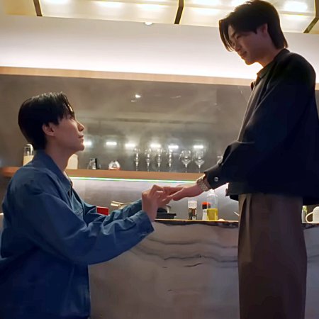 My Romance Scammer (2026)