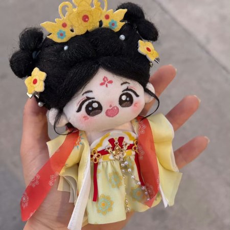 Unveil: Jadewind (2026)