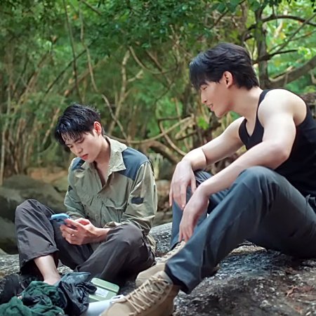 My Romance Scammer (2026)