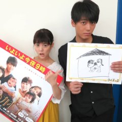 Overprotected Kahoko -2018 Love & Dream- Japanese Drama photo