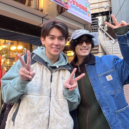 Mirai's Future Son (2026)