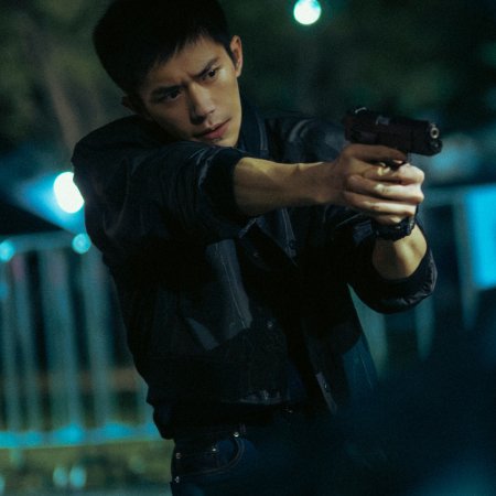 Jing Zhe Wu Sheng (2026)