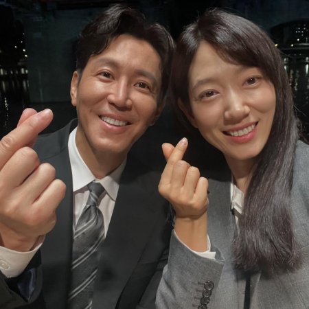 Undercover Miss Hong (2026)