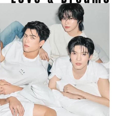 Only Friends: Dream On (2026)