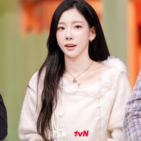 Amazing Saturday (2018)