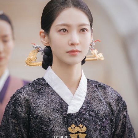 Perfect Crown (2026)