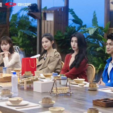 Live and Love Season 2 (2026)