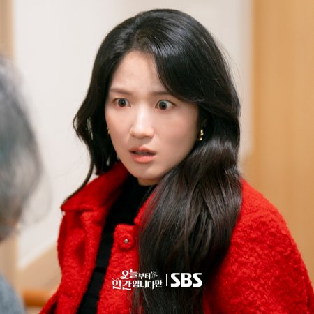 No Tail to Tell (2026)