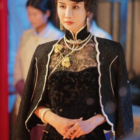 Long Zhong Zhi Chen (2025)