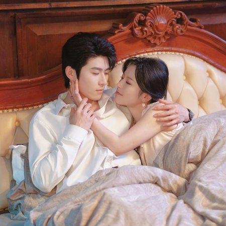 Long Zhong Zhi Chen (2025)