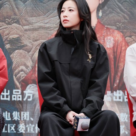 Swords into Plowshares (2026)