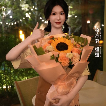 Sugar and Lies (2026)