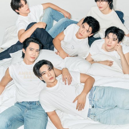 Only Friends: Dream On (2026)