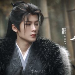 Dancing with the Tide Chinese Drama photo