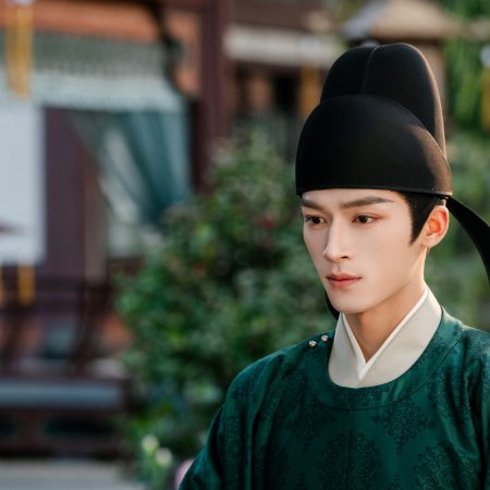 Unveil: Jadewind (2026)