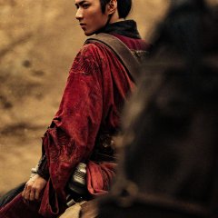 Blades of the Guardians Chinese Movie(2026) photo