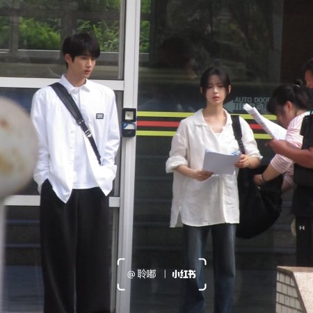 Sunshine through the Rain ()