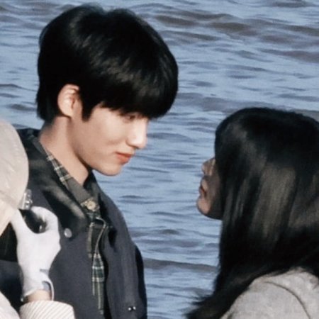 Sunshine through the Rain ()