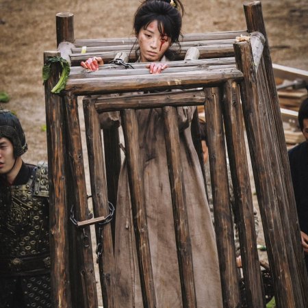 Where the Mask Ends ()