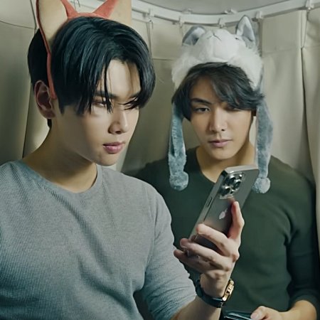 Dare You to Death (2025)