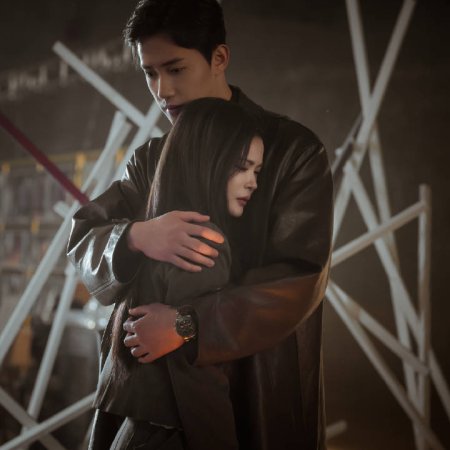 Secret by My Name (2026)