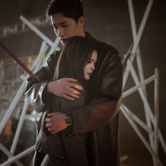 Secret by My Name Chinese Drama photo