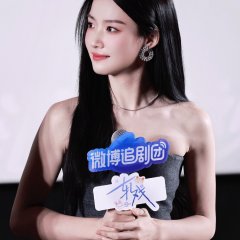 Love between Lines Chinese Drama photo