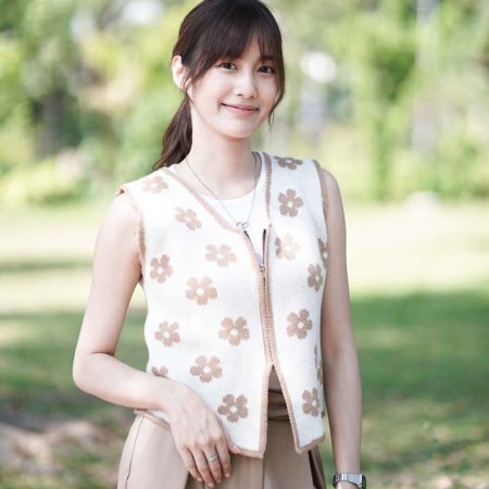 Money, My Love (2026)