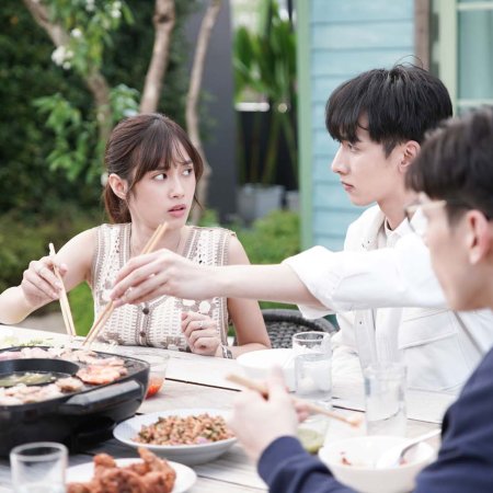 Money, My Love (2026)