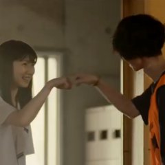 Share the Pain Japanese Movie photo