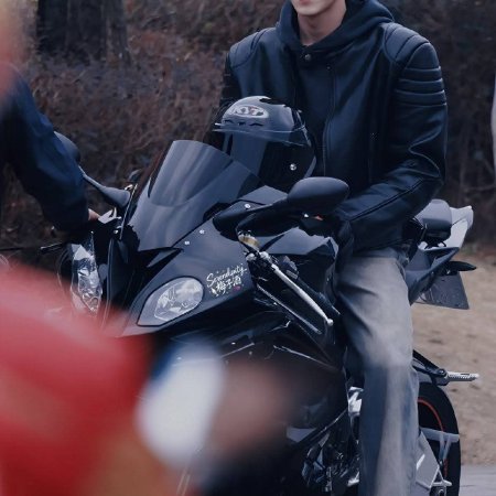 A Love Confession ()