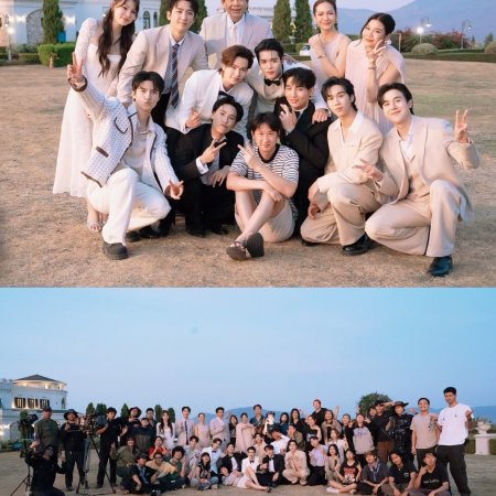 My Romance Scammer (2026)