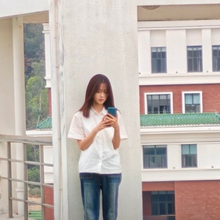 Sunshine through the Rain ()