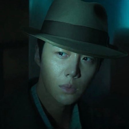 Portraits of Delusion (2026)