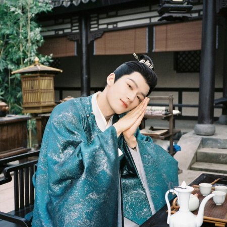 Unveil: Jadewind (2026)