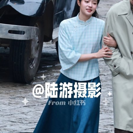 The Lament of Autumn ()