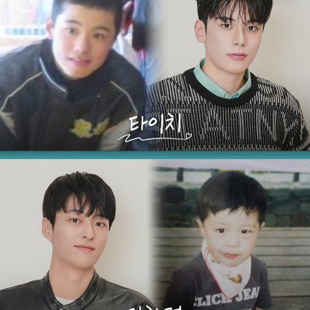 His Man Season 4 (2026)
