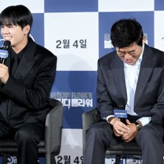 Bloody Flower Korean Drama photo